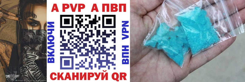darknet состав мега как зайти Снежногорск А ПВП СК
