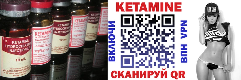 дарнет шоп  KRAKEN ССЫЛКА  КЕТАМИН VHQ  Снежногорск 
