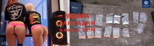 марки lsd Алексин