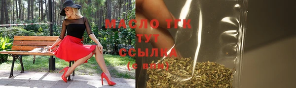 кокаин премиум Кодинск