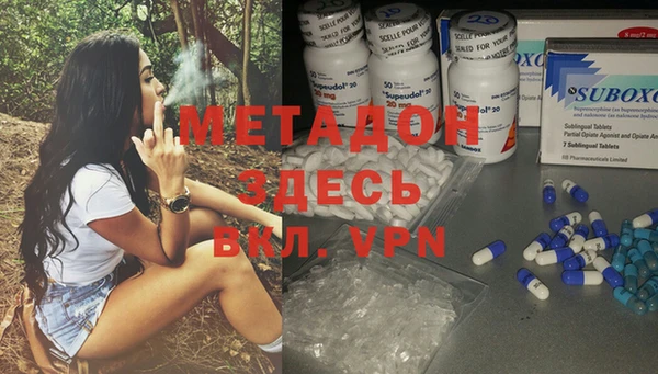 марки lsd Алзамай