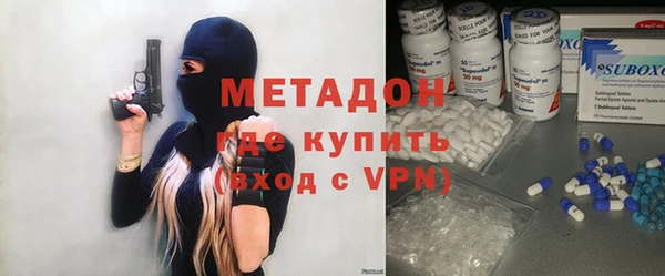 марки lsd Алексин