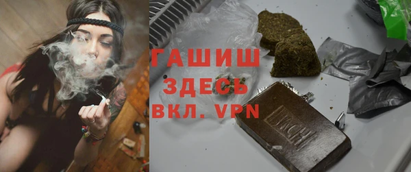 марки lsd Алзамай