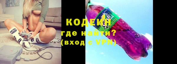 марки lsd Алзамай