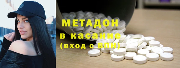 марки lsd Алзамай