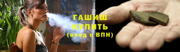 марки lsd Алексин
