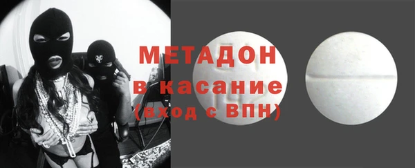 прущие грибы Алексеевка