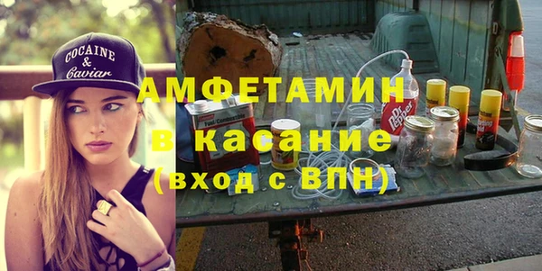 марки lsd Алзамай