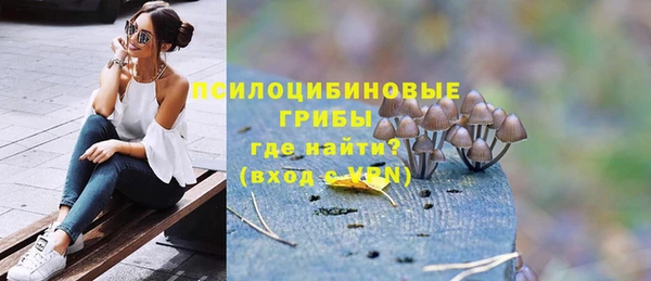 марки lsd Алексин