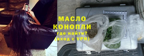 бошки Козельск
